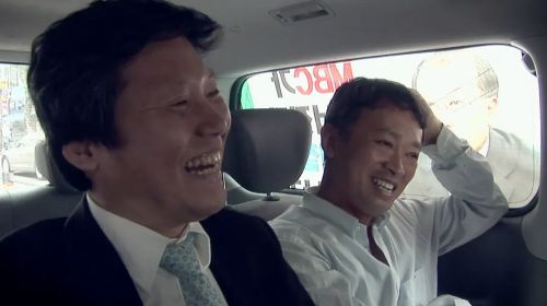 共犯者们