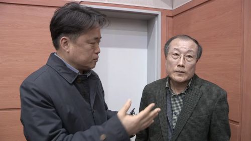 共犯者们