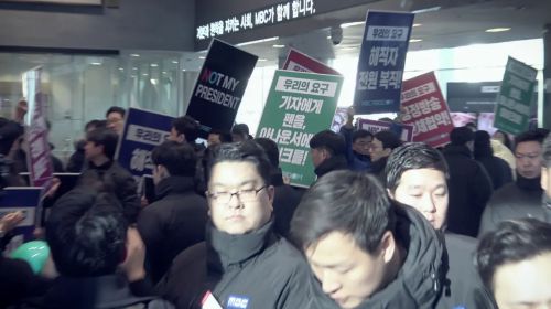 共犯者们