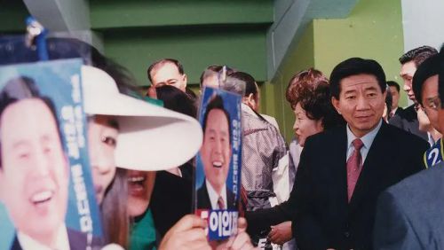 我是卢武铉