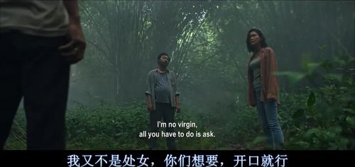 地狱女子