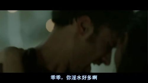 神秘感染