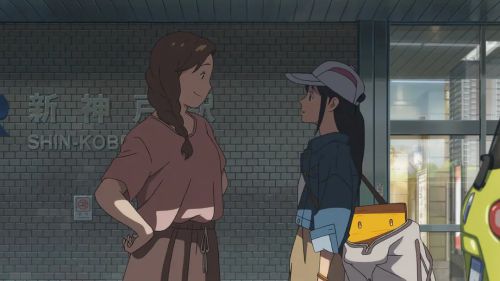 铃芽之旅 すずめの戸締まり