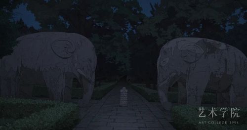 艺术学院1994