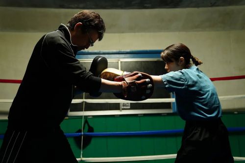 惠子，凝视