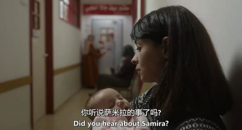 胡达的沙龙
