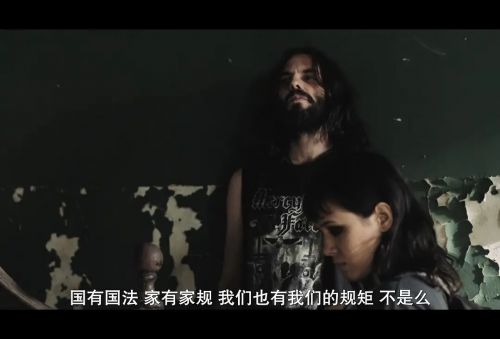 欢迎来到地狱