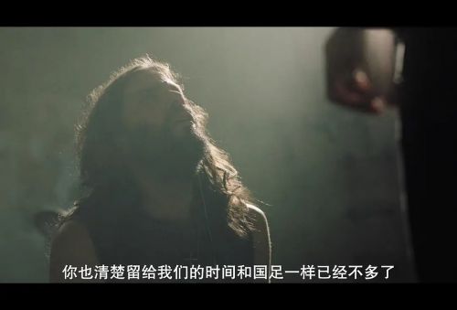 欢迎来到地狱