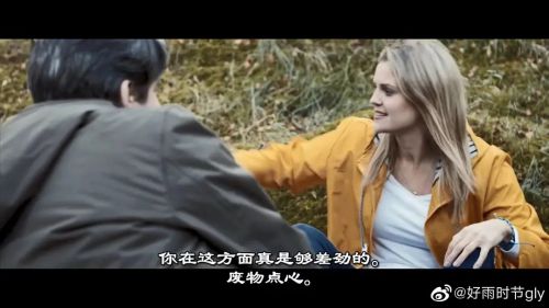 恐惧开始
