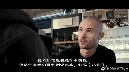 恐惧开始