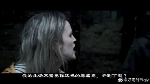 恐惧开始