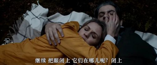 恐惧开始