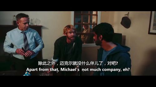 愤恨的灵魂