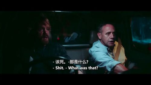 愤恨的灵魂