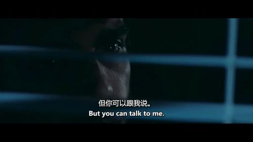愤恨的灵魂