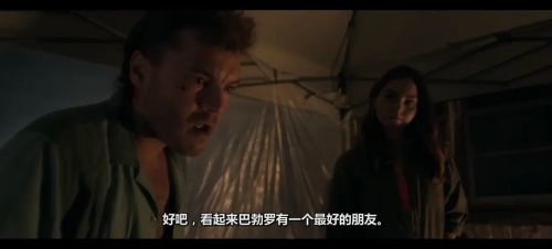 挖掘