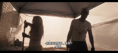挖掘