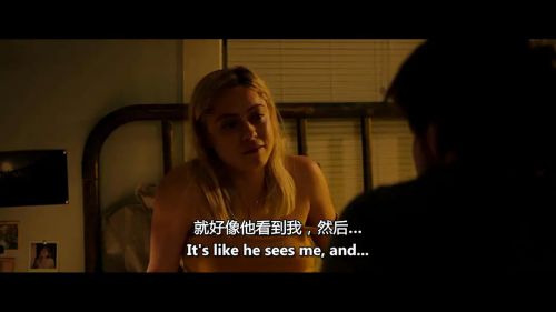 没有未来