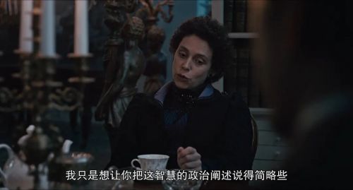 马尔姆克罗格庄园