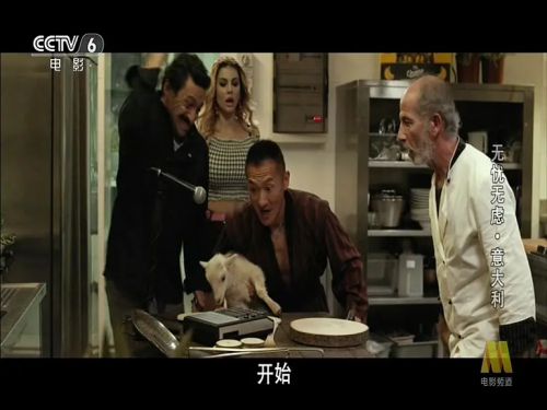 无忧无虑