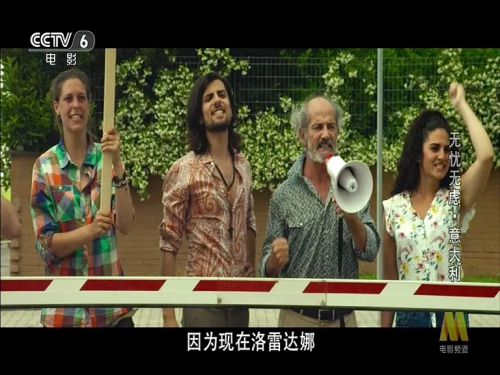 无忧无虑