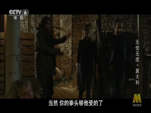 无忧无虑