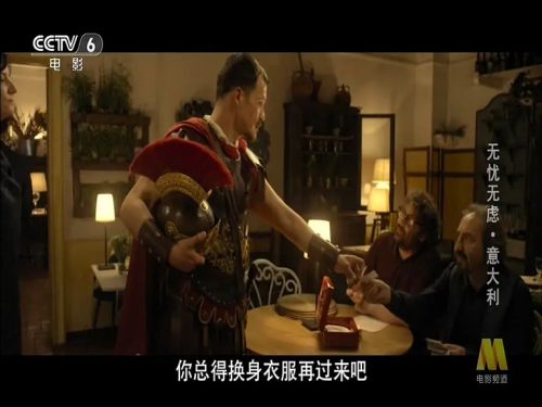无忧无虑