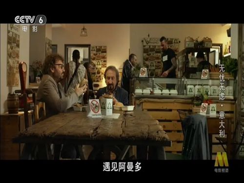 无忧无虑