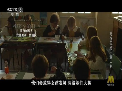 无忧无虑