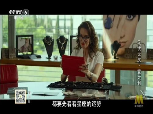 无忧无虑