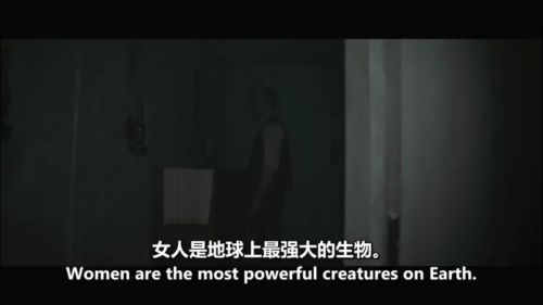 鬼影实录：血亲