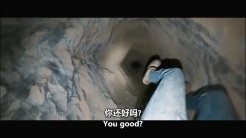 鬼影实录：血亲
