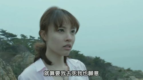 贪婪：欲望之岛