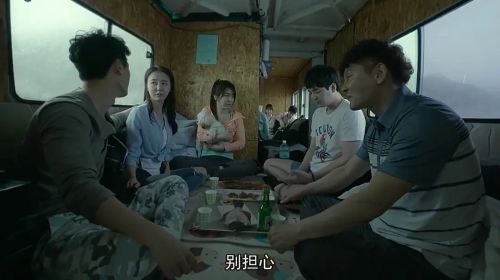 贪婪：欲望之岛