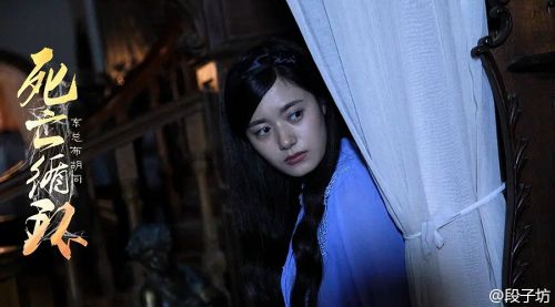 死亡循环