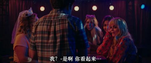 震精游戏