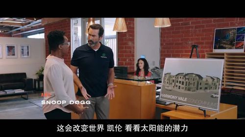 震精游戏
