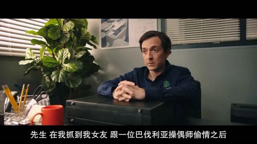 震精游戏