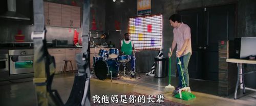 震精游戏