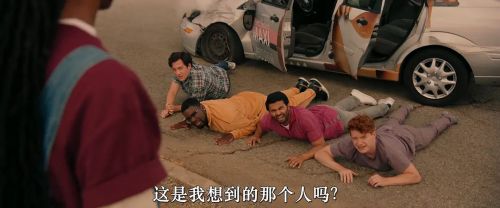 震精游戏