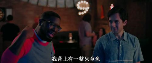 震精游戏