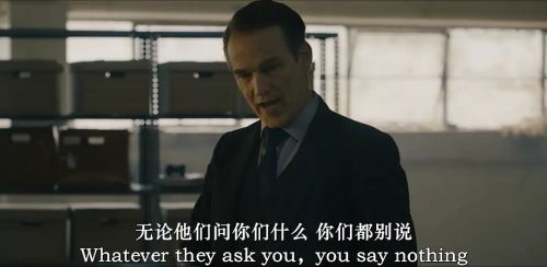 沉默法则