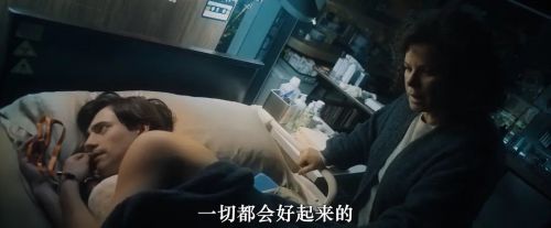 吉吉和内特
