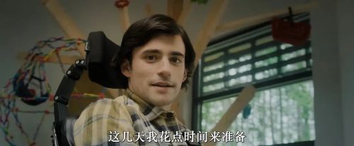 吉吉和内特