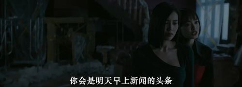 来自过去的女孩