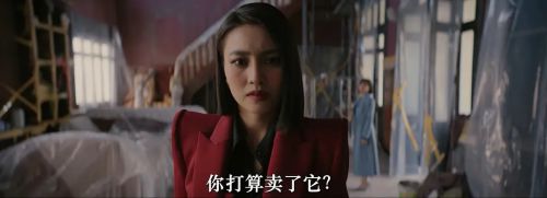 来自过去的女孩