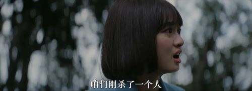 来自过去的女孩