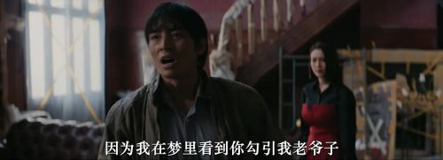 来自过去的女孩