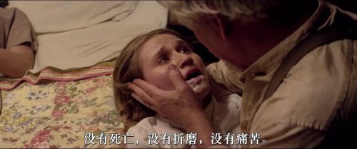 饭前祷告