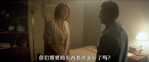 饭前祷告